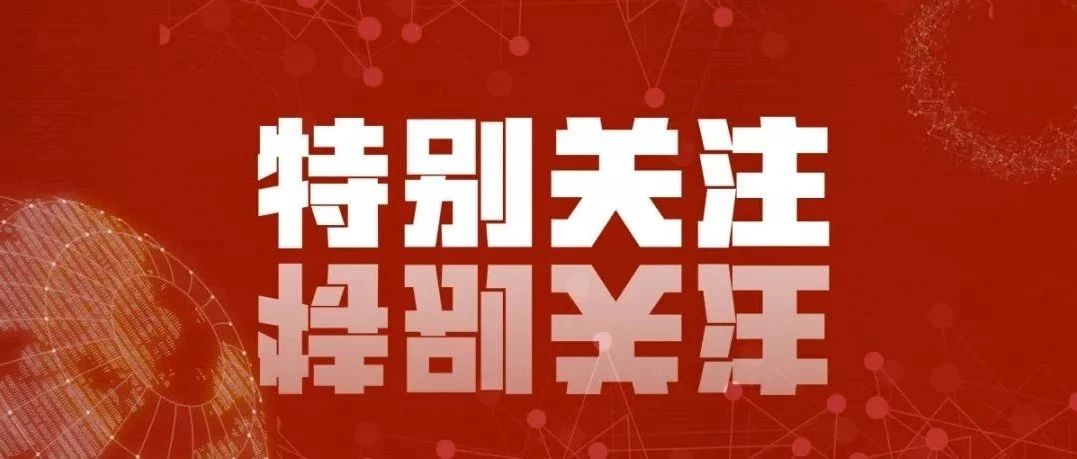 社招 | 美团深圳大量岗位热招，技术/产品/零售…