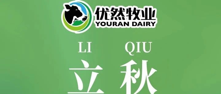 视联同行·合作共赢 | 2024视联动力全国合作伙伴交流会江西站圆满结束