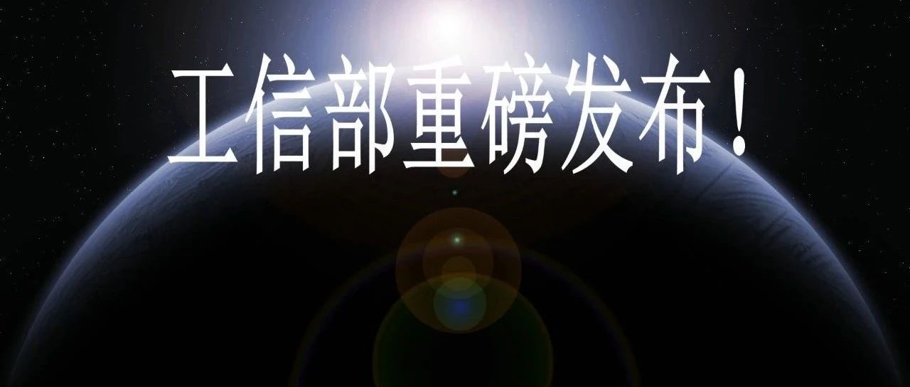 中国电影120年，看它就够了！
