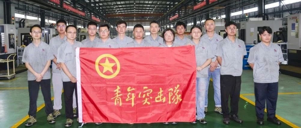 【远翥启明星】夏源：等风来，不如追风去