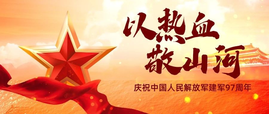 警惕！擦亮双眼，防范电信诈骗新套路
