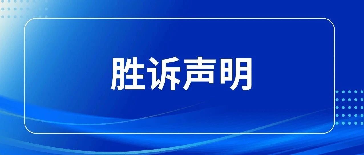 关于煜邦