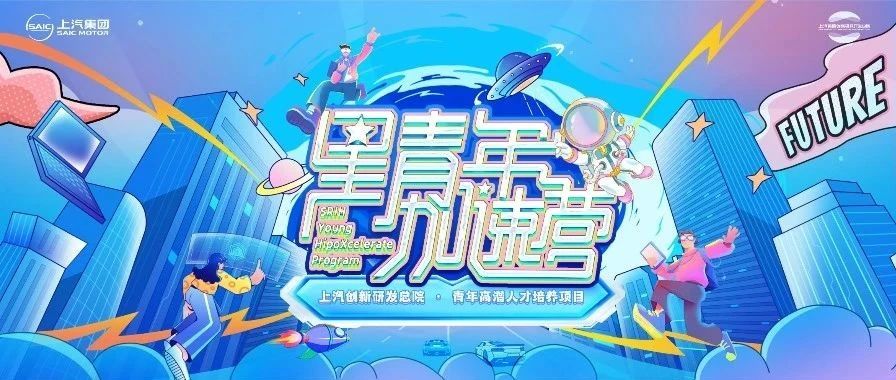 产品推荐 | FEP100两轮电动车车载终端