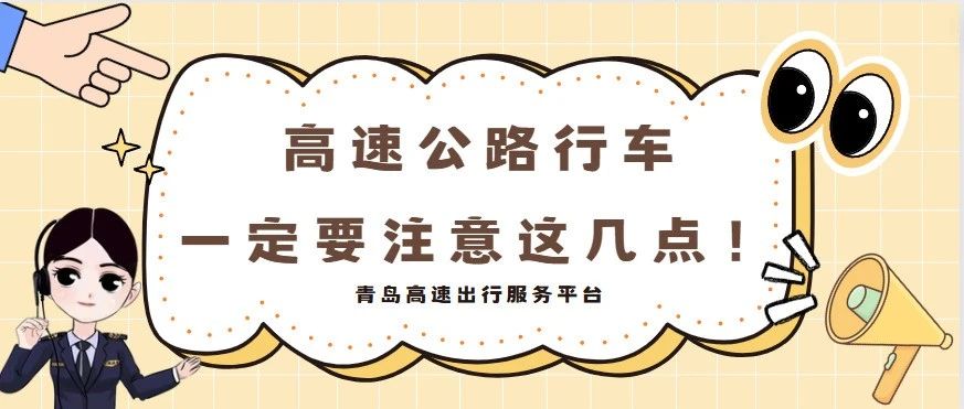 利元亨重磅：用于生产固态电池干法电极的核心装备研发成功
