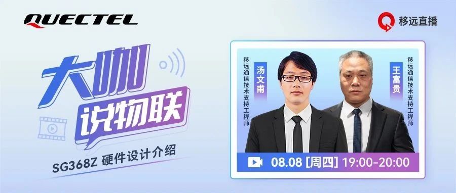 【敬业华西】宽厚板招聘启事