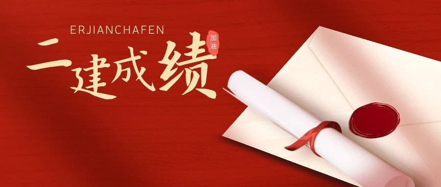 生物多样性国际日 丨认领一平方，你会选择守护哪里？