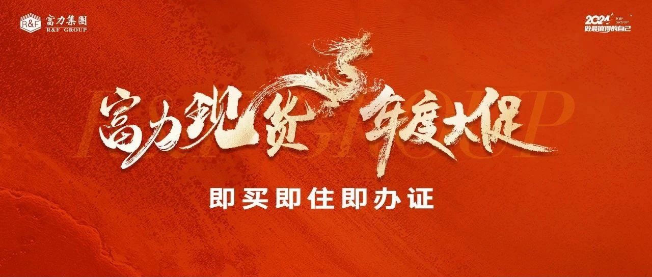 水面光伏 | 采煤沉陷区的“新生指南”