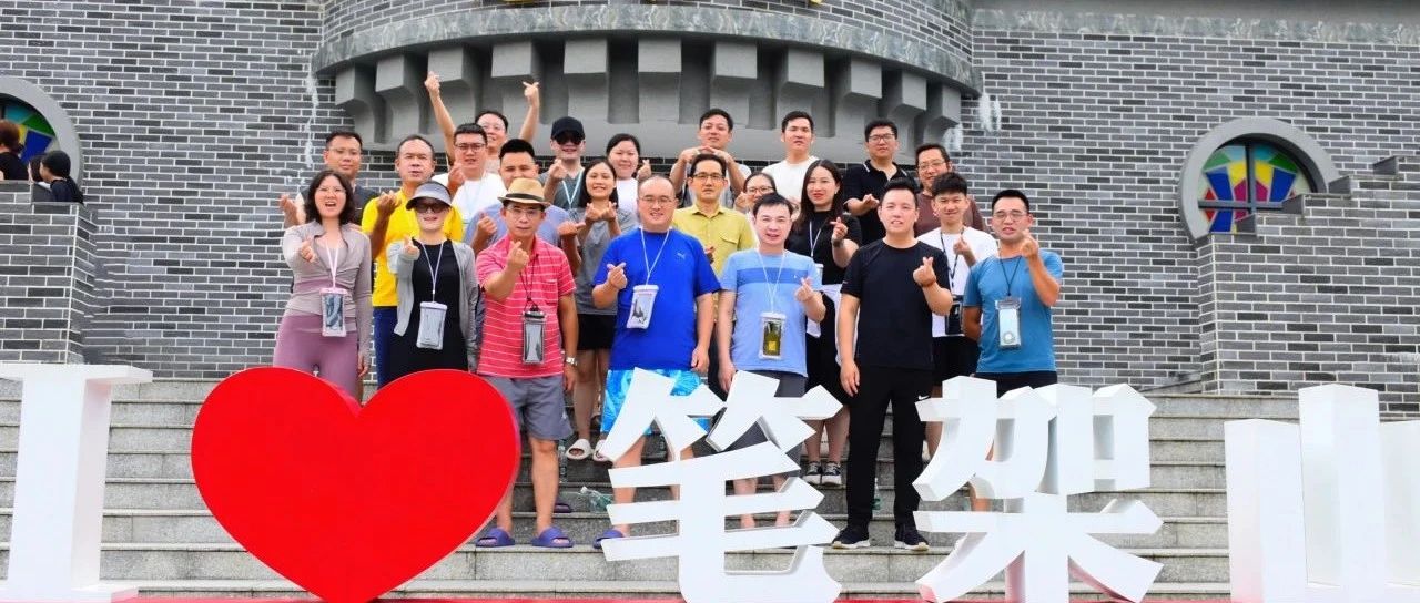 凝心聚力，扭转乾坤 | 新瑞鹏华南区年中会圆满落幕