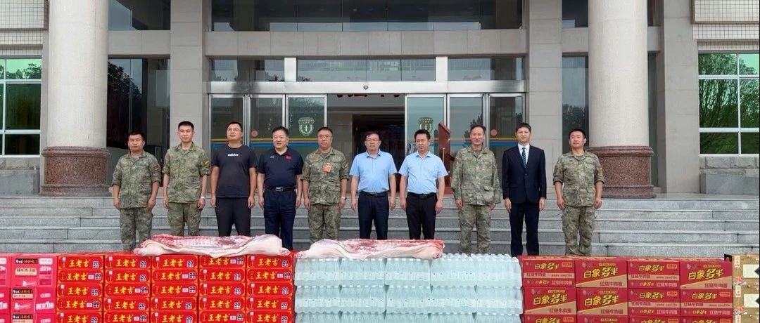 庆祝中国人民解放军建军97周年 | 致敬！最可爱的人
