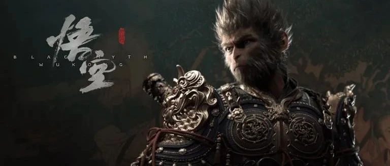 来了!在噢易桌面云上玩国产3A大作《黑神话:悟空》是什么体验?