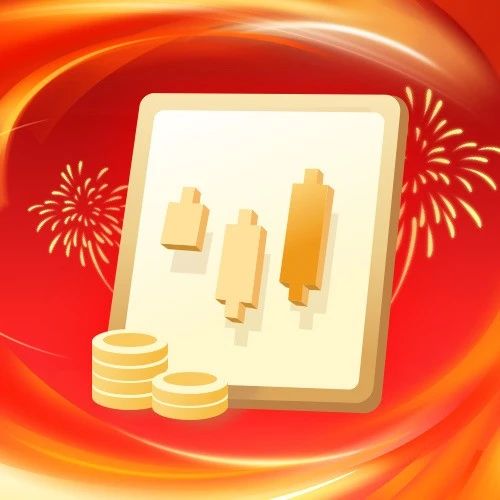 沪深300规模再创新高，现在还能买吗？