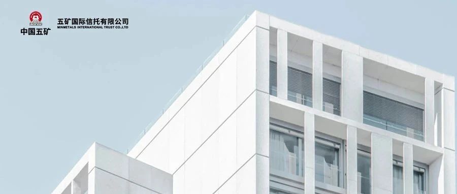 研报｜2024年8月宏观利率月报