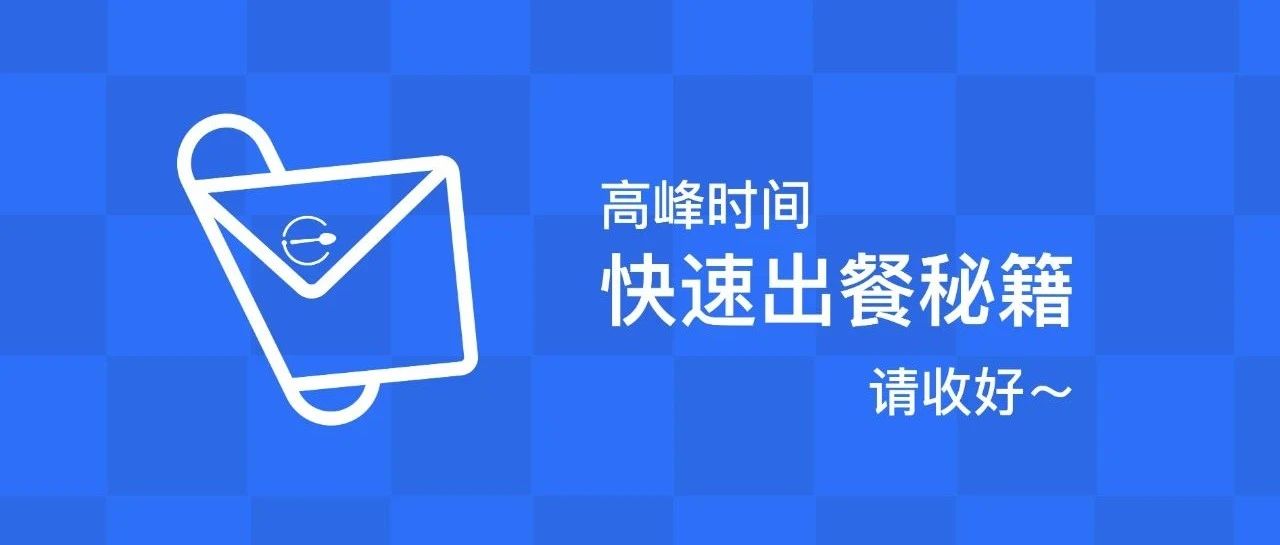 eShine想要向你共享一个文件