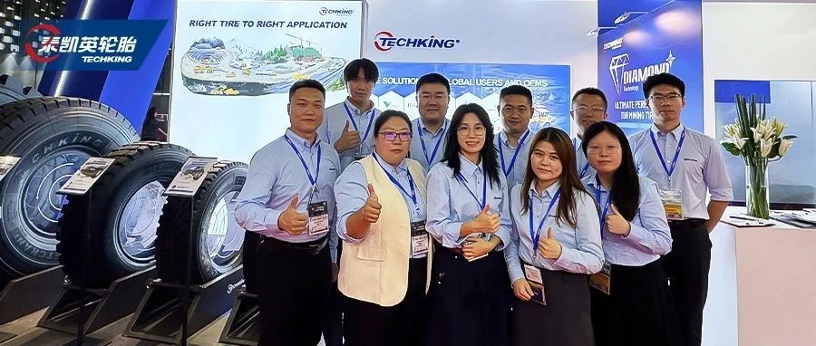 展会盛况！泰凯英场景化创新闪耀2024 CITEXPO
