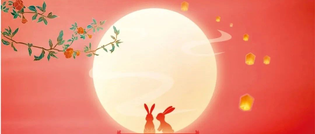 黄金专场！“金”诚所至  共赴时光