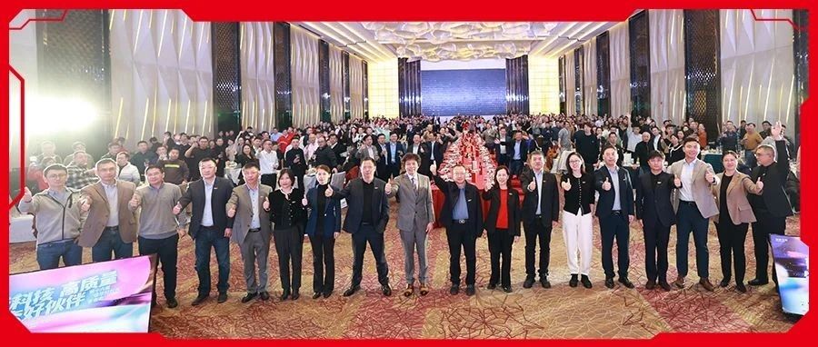 2024长虹佳华半年报：营业收入、企业级业务双增长！
