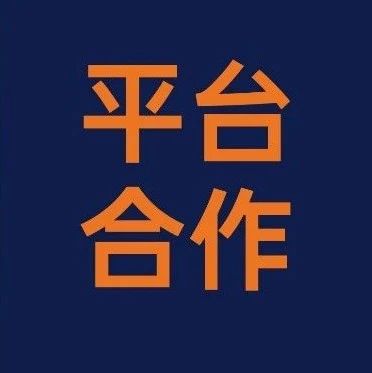 巴西PRC新规正式实施，云途物流成为首个亚马逊巴西PRC购买配送承运商
