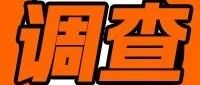 到底存够多少钱，才能不上班提前退休？
