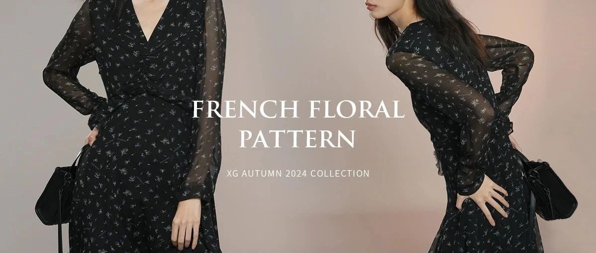 NEW IN | 秋风起，印花依旧迷人