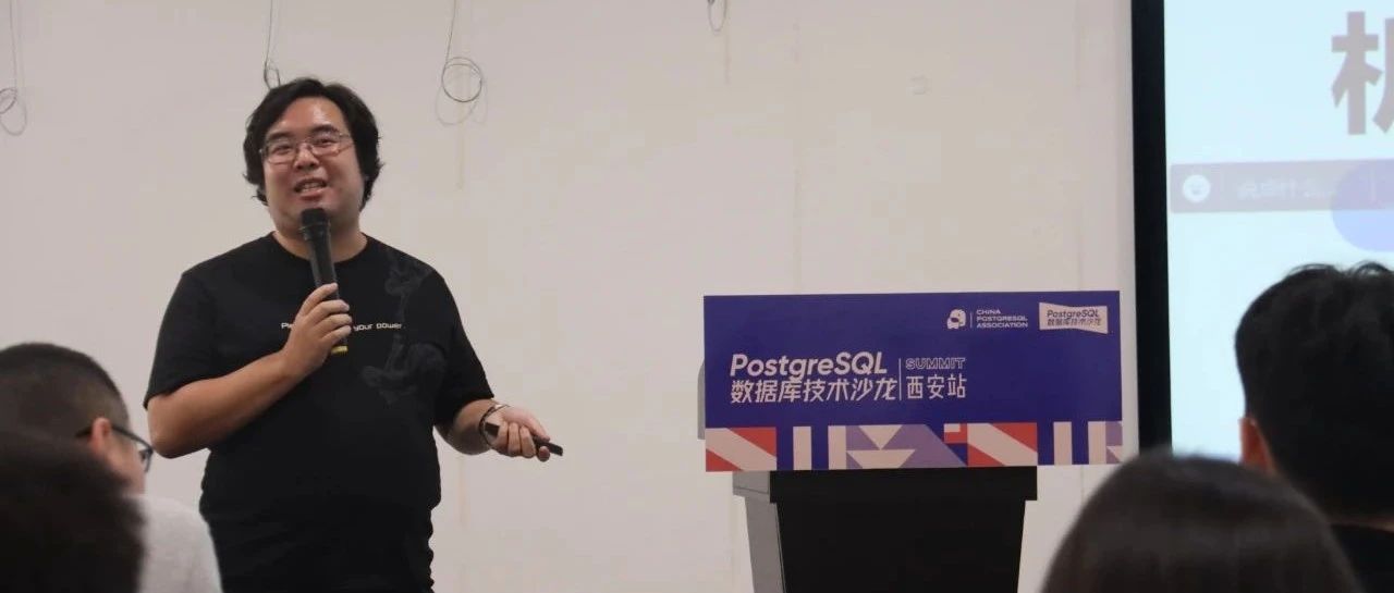 MogDB 插件式机制在实现多数据库方言框架兼容与平滑迁移中的价值