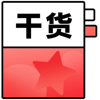 小初数学无非就这51张图，打印贴墙背，考试解题唰唰唰！