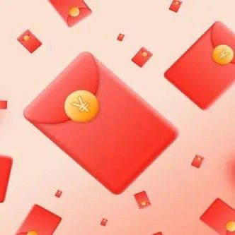 中秋"捡钱"！就在今日！如何躺赚5天利息？来看操作攻略
