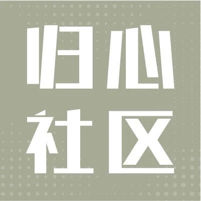 超酷！介绍下我暑假结交的“蓝朋友”！