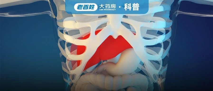 比熬夜更伤肝的4件事，你可能每天都在做！