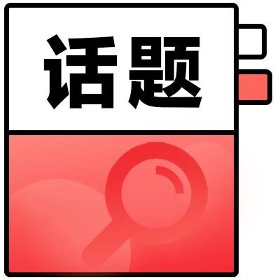 速来！限时入群：2024《雅思备考集训营》正式开放，内部课程免费共享！