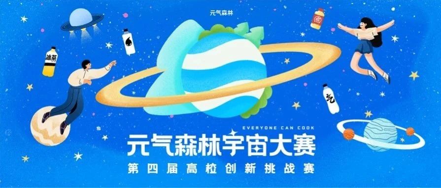 @全体大学生 ᜊ•͈⌔•͈ᜊ