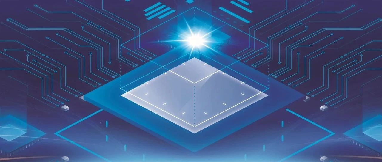 大唐微电子闪耀2024身份识别技术大会 探究抗量子密码芯片实践新路径