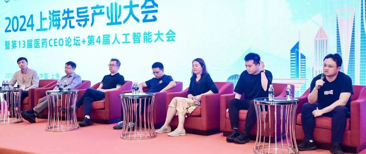 昆仑万维方汉：视频大模型的成本和可控性问题正在不断被解决