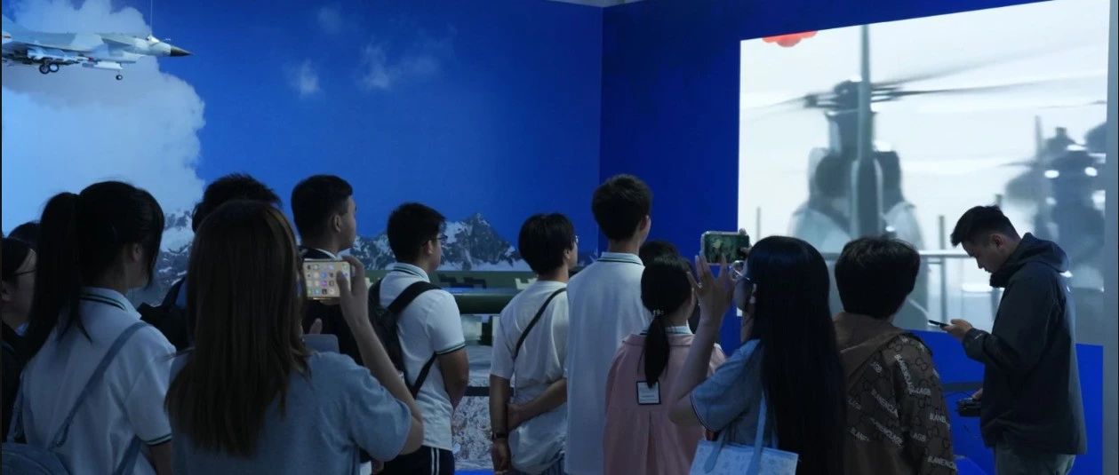 【中国航展】致敬国庆75周年！领略大国重器风采，沉浸式体验国防教育主题展！