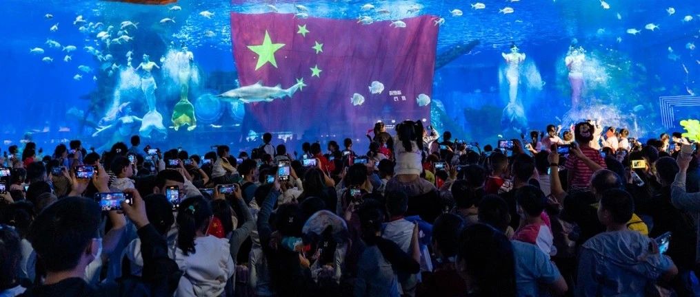 国庆消费市场热潮涌动，融创文旅六大爆款火热出圈