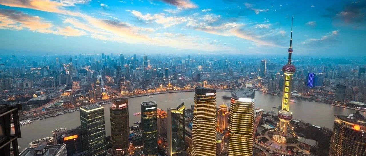 智读头条丨最高奖励50万元！上海发布科技人才鼓励政策