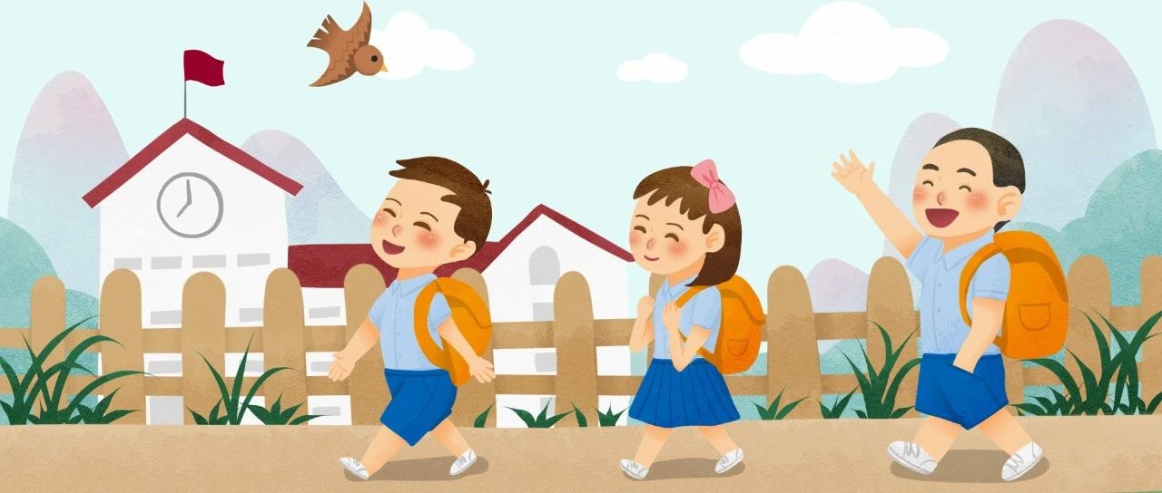 【教材分析PPT】以儿童的视角与数学对话——新世纪小学数学（北师大版）一年级上册教材分析
