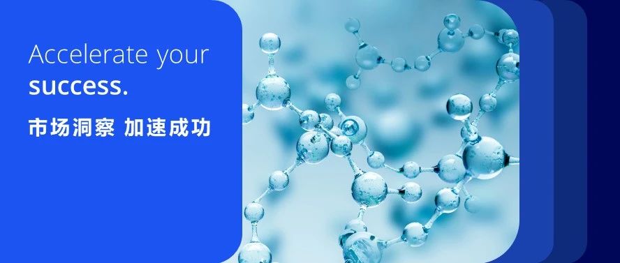 新质生产力研究与洞察(一) 医工交叉，跨界合作的创新之路