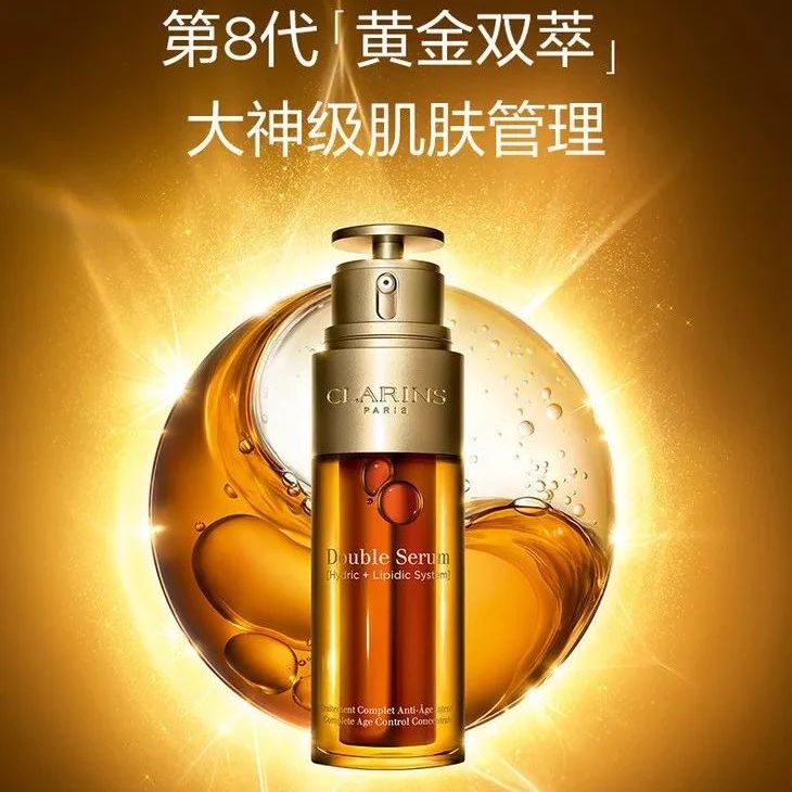 同龄人都老了，而你还是绝色
