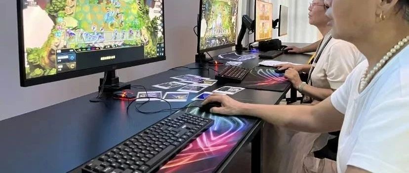 网友送奶奶去养老院发现里面有电竞房,评论区:“30+的爷爷”他们收不收?