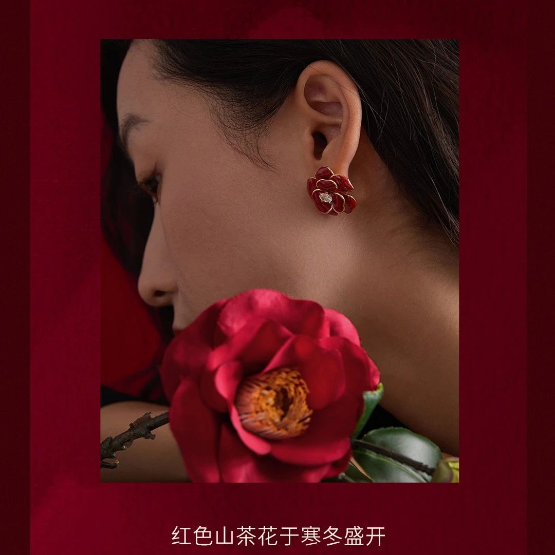 【萱子饰品】中 式 富 贵 红 山 茶 ，美 上 心 尖