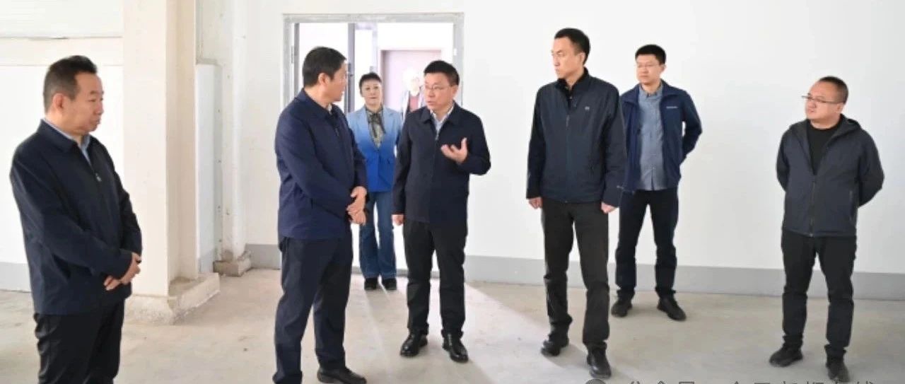 头  条 | 崔绍民在尧都高新区贾得新兴产业园调研