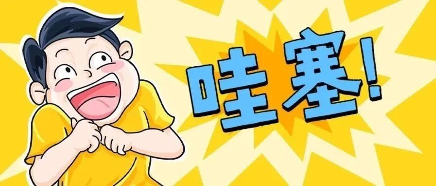 100个句子搞定英语3500词（详解版），挑战词汇语法全掌握！（可下载）