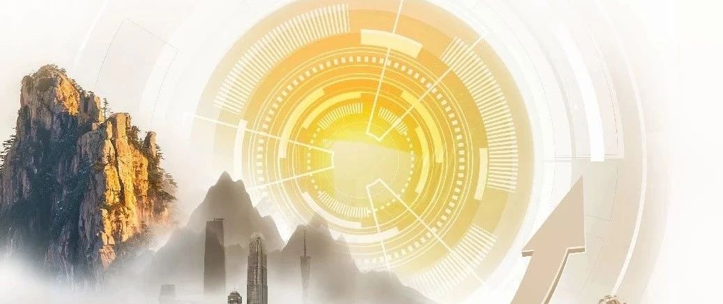 行业洞察｜证券公司多维赋能，助力科创企业蓬勃发展