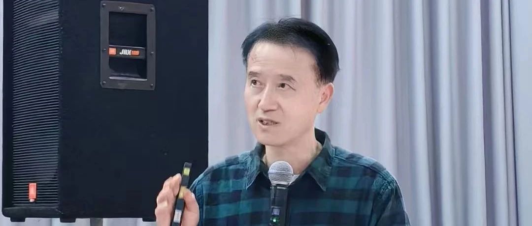昆明传媒学院举办第一期教师教学能力提升专题讲座