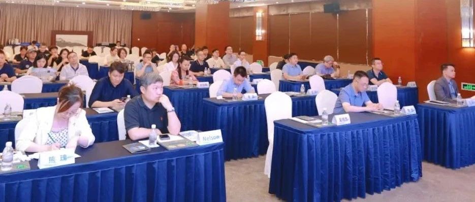 活动回顾丨CIO数智策略会系列—消费零售专场活动圆满落幕