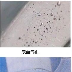 【经验总结】压铸件设计原则及常见问题分析