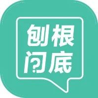 感染HPV就是得了性病？
