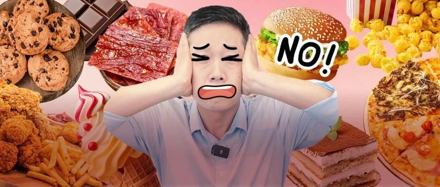 这种食物让人变傻又致癌，许多人天天拿它当饭吃！