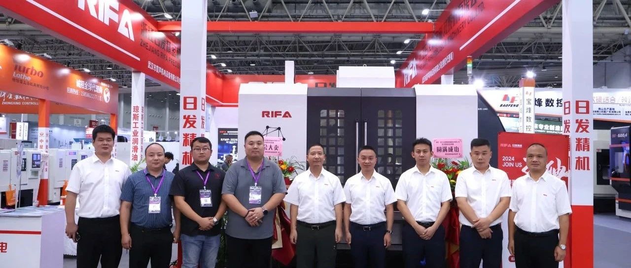 一场展会，一次见证｜武汉展完美收官