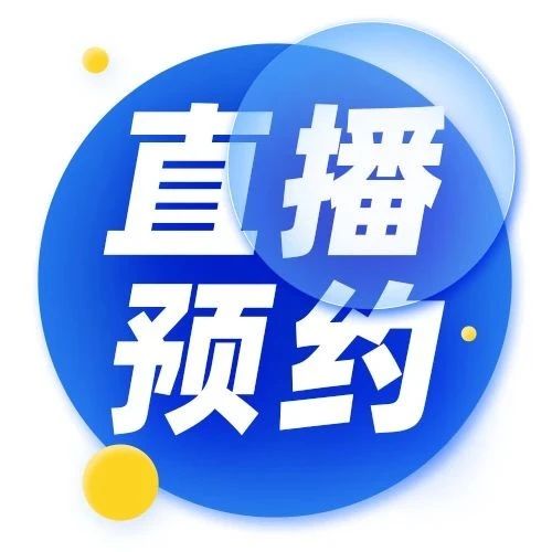 有人云新增规则引擎，玩转复杂业务流